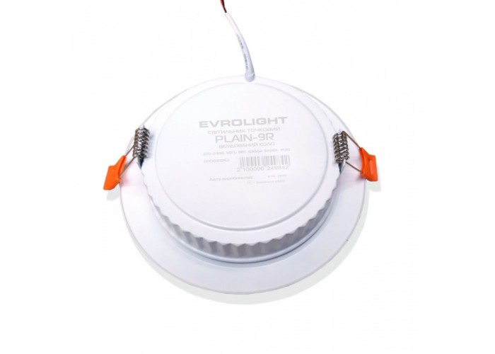 Світильник точковий врізний EVROLIGHT 9Вт коло PLAIN-9R 6400К