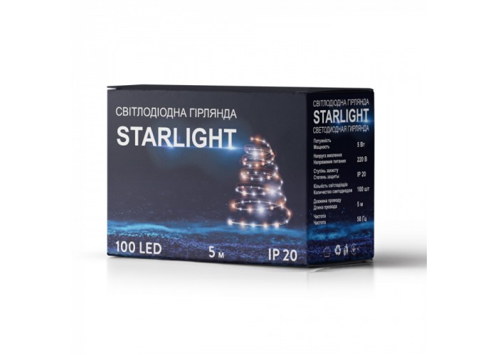 Гірлянда STARLIGHT лінійна мульті 100LED IP20 чорний 5м