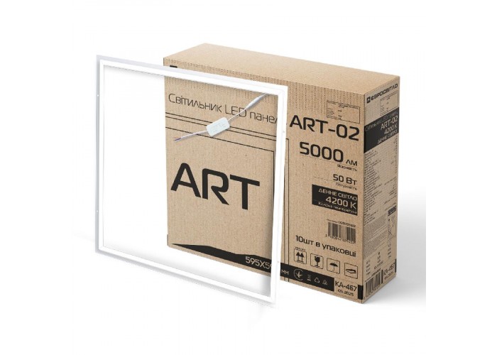 Світильник LED панель Євросвітло ART-02 50 Вт 4200K