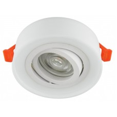 Акцентный светильник luxel GU5.3 IP20 белый (DLD-01W)