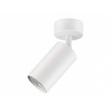 Акцентный светильник luxel GU10 IP20 белый (DLD-08W)