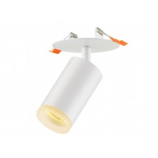 Акцентный светильник luxel GU10 IP20 белый (DLD-09W)
