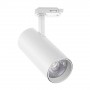Светильник светодиодный трековый Ledmax 15 Вт 4200К белый (TRL15WE2)