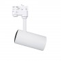 Светильник светодиодный трековый Ledmax 15 Вт 4200К белый (TRL15WE2)