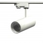 Светильник светодиодный трековый Ledmax 15 Вт 4200К белый (TRL15WE2)