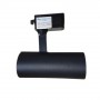 Светильник светодиодный трековый Ledmax 15 Вт 4200К черный (TRL15WE2 BL)