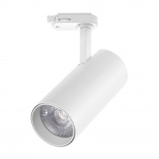 Светильник светодиодный трековый Ledmax 6 Вт 4200К белый (TRL6WE2)