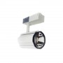 Светильник светодиодный трековый Ledmax 20 Вт 6500К белый (TRL20CW6)