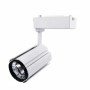 Светильник светодиодный трековый Ledmax 10 Вт 4200К белый (TRL10W6)