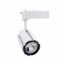 Светильник светодиодный трековый Ledmax 10 Вт 4200К белый (TRL10W6)