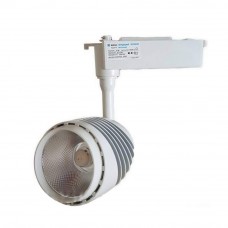 Светильник светодиодный трековый Ledmax 35 Вт 4200К белый (TRL35WA3)