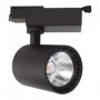 Светильник светодиодный трековый Ledmax 40 Вт 4200К черный (TRL40W9 BL)
