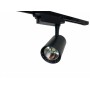 Светильник светодиодный трековый Ledmax 40 Вт 4200К черный (TRL40W9 BL)