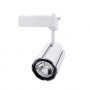 Светильник светодиодный трековый Ledmax 10 Вт 6500К белый (TRL10CW6)