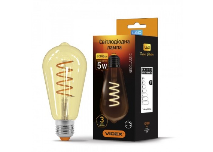 Лампа светодиодная VIDEX Filament ST64FASD 5W E27 2200K 220V диммерная (25014)