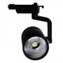 Светильник светодиодный трековый Ledmax 30 Вт 4200К черный (TRL30W1 BL)