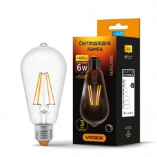 Лампа светодиодная VIDEX Filament ST64FD 6W E27 4100K 220V диммерная (24312)