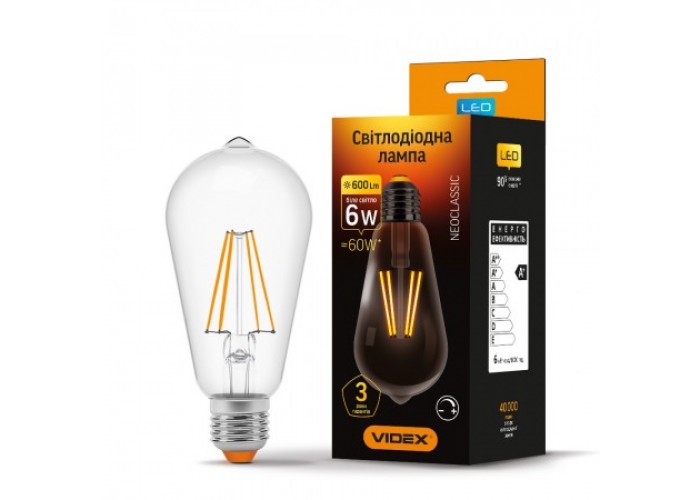 Лампа светодиодная VIDEX Filament ST64FD 6W E27 4100K 220V диммерная (24312)