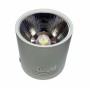 Светильник потолочный светодиодный Ledmax SN20CWRX 20Вт 6500K 220В 1600Лм  (SN20CWRX)