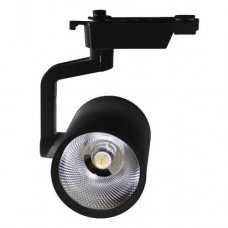 Светильник светодиодный трековый Ledmax 20 Вт 4200К черный (TRL20W1 BL)
