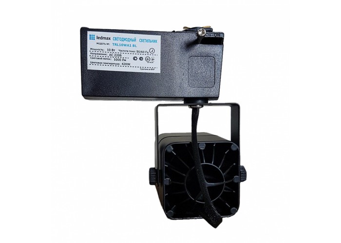 Светильник светодиодный трековый Ledmax 10 Вт 4200К черный (TRL10WA1 BL)