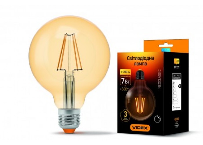 Лампа светодиодная VIDEX Filament G95FAD 7W E27 2200K 220V диммерная (23977)