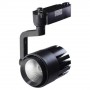 Светильник светодиодный трековый Ledmax 20 Вт 3000К черный (TRL20WW2 BL)