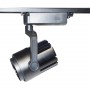 Светильник светодиодный трековый Ledmax 20 Вт 3000К черный (TRL20WW2 BL)