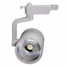 Светильник светодиодный трековый Ledmax 20 Вт 4200К белый (TRL20W1)