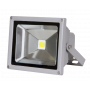 Светодиодный прожектор Jawa PFL 20W-RGB