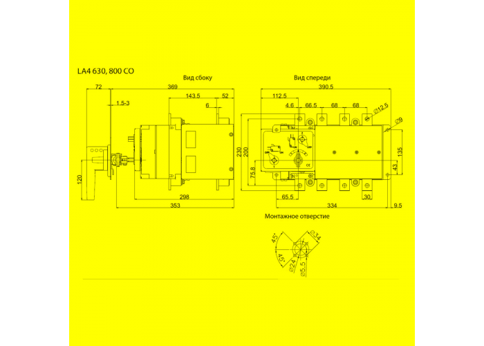 Переключатель нагрузки 1-0-2 с выносной рукояткой ETI LA4/D CO (4667004)