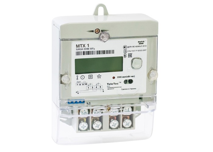 Электро-счётчик MTX1A10.DF.2L0-PO4 (PLC+реле+датчик магн.поля) Teletec