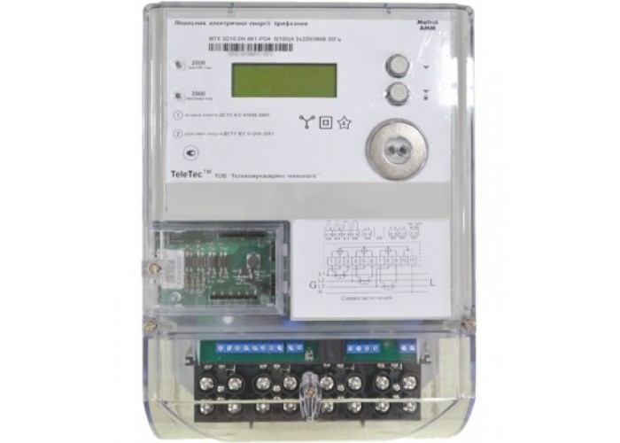 Счётчик электроэнергии MTX3R20.DD.ЗМ0-RО4 (радиомодуль) Teletec