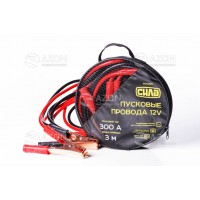 Пусковые провода 300А, 12V, Ø 9мм, 3м (кабель пусковой, прикуриватель аккумулятора) СИЛА