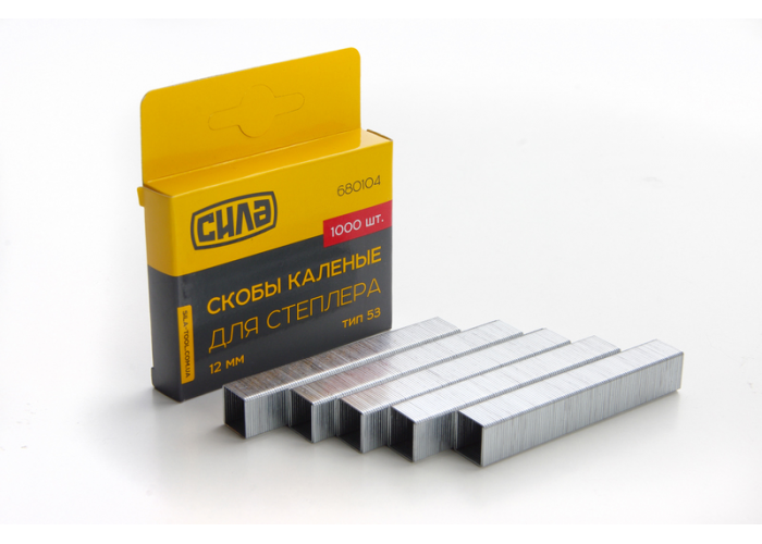 Скобы для степлера 10*11,3*0,7mm, (каленые, квадратные) (1000шт) СИЛА