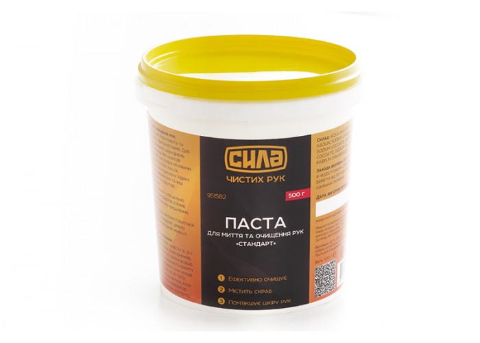 Паста для очистки рук 0,5кг (ведерко) Стандарт СИЛА