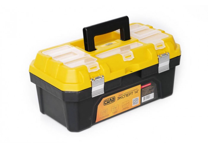 Світильник LED Violux НББ RODOS круг 24W 5000K IP20 ( 330111 )