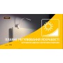 Настільна LED лампа Videx 7W 3000-5500K VL-TF09W