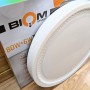 LED світильник Biom Smart 80W+6WRGB 3000-6000-RGB 6400Lm SML-R19-80-RGB 16727