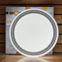 LED світильник Biom Smart 80W+6WRGB 3000-6000-RGB 6400Lm SML-R19-80-RGB 16727