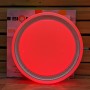 LED світильник Biom Smart 80W+6WRGB 3000-6000-RGB 6400Lm SML-R19-80-RGB 16727