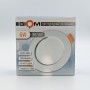 Точковий LED світильник Biom 6W 5000К коло CB-DF-6W 19667