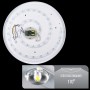 LED світильник Biom 50W 3800Lm SML-R04-50/2 17851