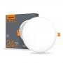 Точковий LED світильник безрамковий круглий Videx 24W 4100K VL-DLFR-244